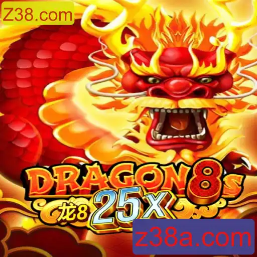 Descubra os Segredos do Jogo Dragon8s25x: Uma Experiência Inovadora no Universo dos Jogos