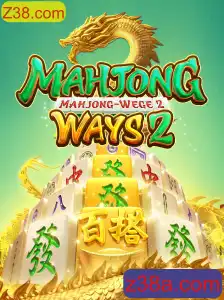Explorando MahjongWays2: Regras e Introdução ao Popular Jogo